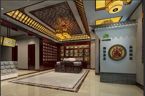 睢县古朴典雅的中式茶叶店大堂设计效果图
